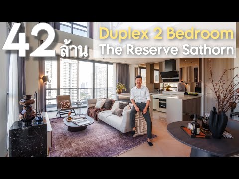 เล่าเรื่องบ้าน EP91: เปิดห้อง Duplex 42 ล้าน แบบ ready to move in โครงการ The Reserve Sathorn